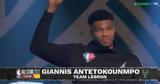 NBA All Star Game 2022, Αντετοκούνμπο,NBA All Star Game 2022, antetokounbo