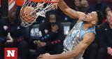 NBA, Γιάννη Αντετοκούνμπο, All Star Game +video,NBA, gianni antetokounbo, All Star Game +video