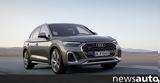 Audi Q5,Q5 Sportback TFSI