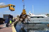 Απομακρύνθηκε, 11ο, Φονιά, Ελευσίνα,apomakrynthike, 11o, fonia, elefsina