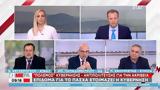 Μπάμπης Παπαδημητρίου, Ελλάδα,babis papadimitriou, ellada