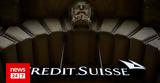 Σκάνδαλο Credit Suisse,skandalo Credit Suisse