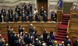 Πάρτι, Απευθείας, 665,parti, apeftheias, 665