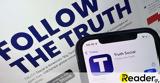 Truth Social, Ντόναλντ Τραμπ,Truth Social, ntonalnt trab