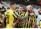 ΑΕΚ, Άμραμπατ, Βράνιες,aek, amrabat, vranies