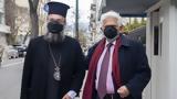 Ρεθυμνιώτες Αττικής, Μητροπολίτη Ρεθύμνης,rethymniotes attikis, mitropoliti rethymnis