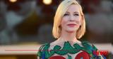 Cate Blanchett, 25 Απριλίου, Chaplin,Cate Blanchett, 25 apriliou, Chaplin