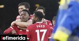 Premier League, Συνελήφθησαν 9, Λιντς-Γιουνάιτεντ -Αντικείμενο, [βίντεο],Premier League, synelifthisan 9, lints-giounaitent -antikeimeno, [vinteo]