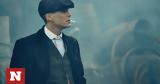 Peaky Blinders, Τόμι Σέλμπι,Peaky Blinders, tomi selbi