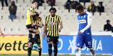 Ανάσα, ΑΕΚ 2-0, ΠΑΣ Γιάννινα,anasa, aek 2-0, pas giannina