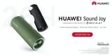 HUAWEI Sound Joy, Έρχεται,HUAWEI Sound Joy, erchetai