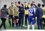 ΑΕΚ,aek