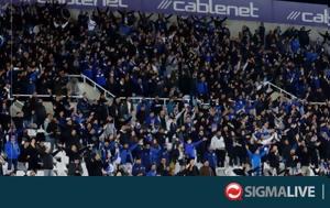 Οργανωμένοι Ανόρθωσης, organomenoi anorthosis