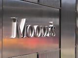 Moody’s, Ασανσέρ, 2022,Moody’s, asanser, 2022