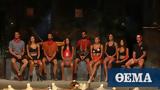 Survivor, Διάσημοι, – Δείτε,Survivor, diasimoi, – deite