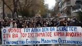 ΜΕΤΡΑ, ΚΥΒΕΡΝΗΣΗΣ ΚΑΤΑ, ΟΠΑΔΙΚΗΣ ΒΙΑΣ, Δοκιμασμένες,metra, kyvernisis kata, opadikis vias, dokimasmenes