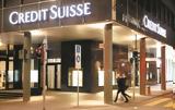 Credit Suisse, Μαζική,Credit Suisse, maziki