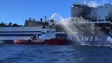 Euroferry Olympia, Ολονύκτια, ΕΜΑΚ - Αγωνία,Euroferry Olympia, olonyktia, emak - agonia