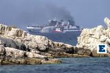 Φωτιά, Euroferry Olympia, Αγωνιώδεις, ΕΜΑΚ,fotia, Euroferry Olympia, agoniodeis, emak