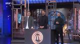 MasterChef 6, Ποιοι, – Ένταση,MasterChef 6, poioi, – entasi