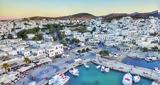 Πάρος,paros