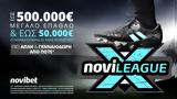 Novileague X,20 000€*