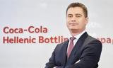 Coca Cola HBC, Κέρδη 5781, 2021, 071,Coca Cola HBC, kerdi 5781, 2021, 071