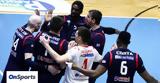 Volley League Ανδρών, Αυλαία,Volley League andron, avlaia