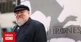 George R R, Martin, Game,Thrones, Marvel