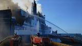 Euroferry Olympia, Παγώνουν, -Μεταφέρεται, Πλατυγιάλι Αιτωλοακαρνανίας,Euroferry Olympia, pagonoun, -metaferetai, platygiali aitoloakarnanias