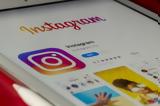 Άιλα Φίσερ, Το Instagram,aila fiser, to Instagram