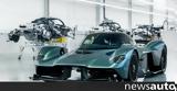 Μόνο, Aston Martin Valkyrie,mono, Aston Martin Valkyrie