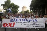 Έλληνες Αυτόχθονες Ιθαγενείς, Έστειλαν, Περιφέρεια Νοτίου Αιγαίου,ellines aftochthones ithageneis, esteilan, perifereia notiou aigaiou