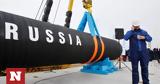 Σολτς, Nord Stream 2,solts, Nord Stream 2