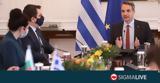 Μητσοτάκης, Ρωσίας, Διεθνές Δίκαιο,mitsotakis, rosias, diethnes dikaio