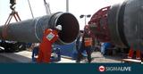 Κίεβο, Nord Stream 2,kievo, Nord Stream 2