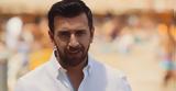 Πετρέλης, Αρσενίου, Survivor, Δεν,petrelis, arseniou, Survivor, den