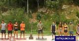 Survivor Spoiler 222, Αυτοί,Survivor Spoiler 222, aftoi