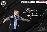 Winmasters MVP,Bogdan Meduric