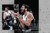 ΚΑΕ ΠΑΟΚ, Χριστοδούλου,kae paok, christodoulou