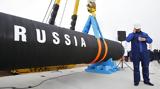 Ουκρανική, Nord Stream 2, Δύση, Ρωσία,oukraniki, Nord Stream 2, dysi, rosia