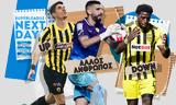 Super League Next Day, Άλλος, Ανέστης – Up, Μάνταλος Down, Καμαρά,Super League Next Day, allos, anestis – Up, mantalos Down, kamara