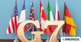 ΥΠΕΞ G7, Στηρίζουν, Ουκρανίας,ypex G7, stirizoun, oukranias