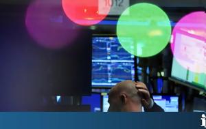 Wall Street, Διευρύνονται, Ουκρανία, Wall Street, dievrynontai, oukrania