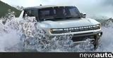 Hummer,LeBron James +video