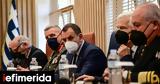 Υπεγράφη, Πολεμικού Ναυτικού,ypegrafi, polemikou naftikou