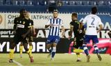 Άρης – Ατρόμητος, – Ποιος,aris – atromitos, – poios