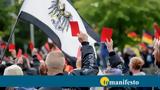 Γερμανία, Νεοναζί,germania, neonazi