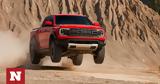 Αυτό, Ford Ranger Raptor,afto, Ford Ranger Raptor