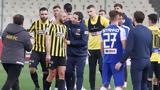 ΑΕΚ, Κάνει, Λεωφόρο, Γιαννίκης,aek, kanei, leoforo, giannikis